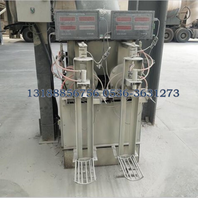 XK3192Si水泥包装机仪表 干粉砂浆包装控制器 单嘴包装机控制器