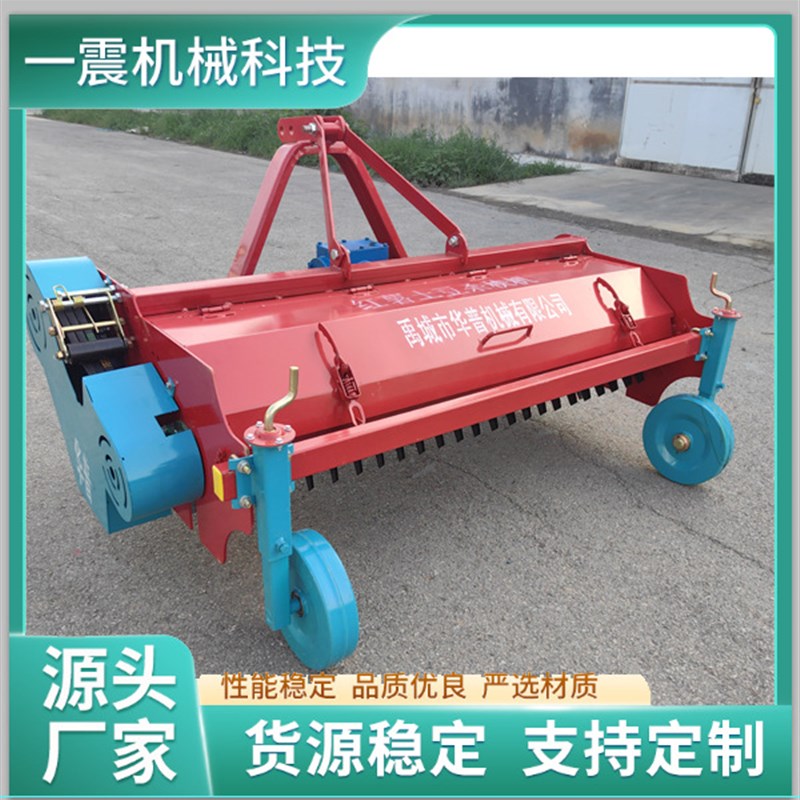 红薯杀秧机 双轴土豆除E秧机割秧灭茬粉碎机器