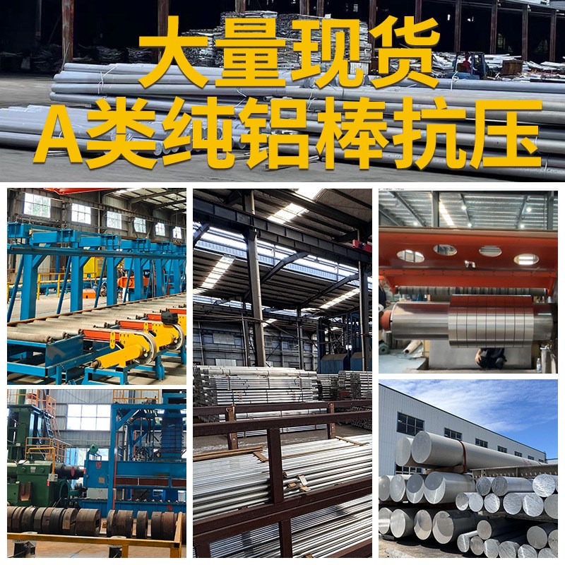 铝合金不等边角铝L型三角型材90*90*10直L角铝材加工90度铝合金角