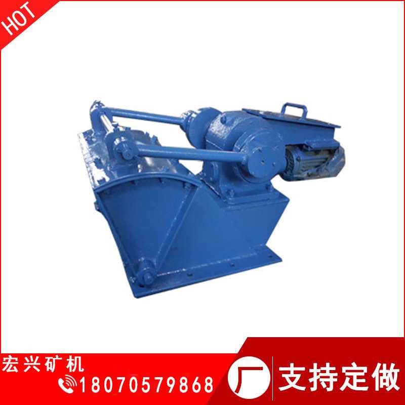 江苏泰州爆款摆式给矿机BG400小型矿粒喂料机摇摆式给料机器原理