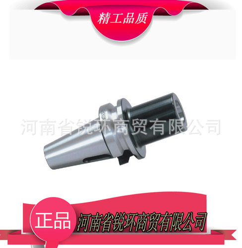 数控变径套BT40-MS2-60