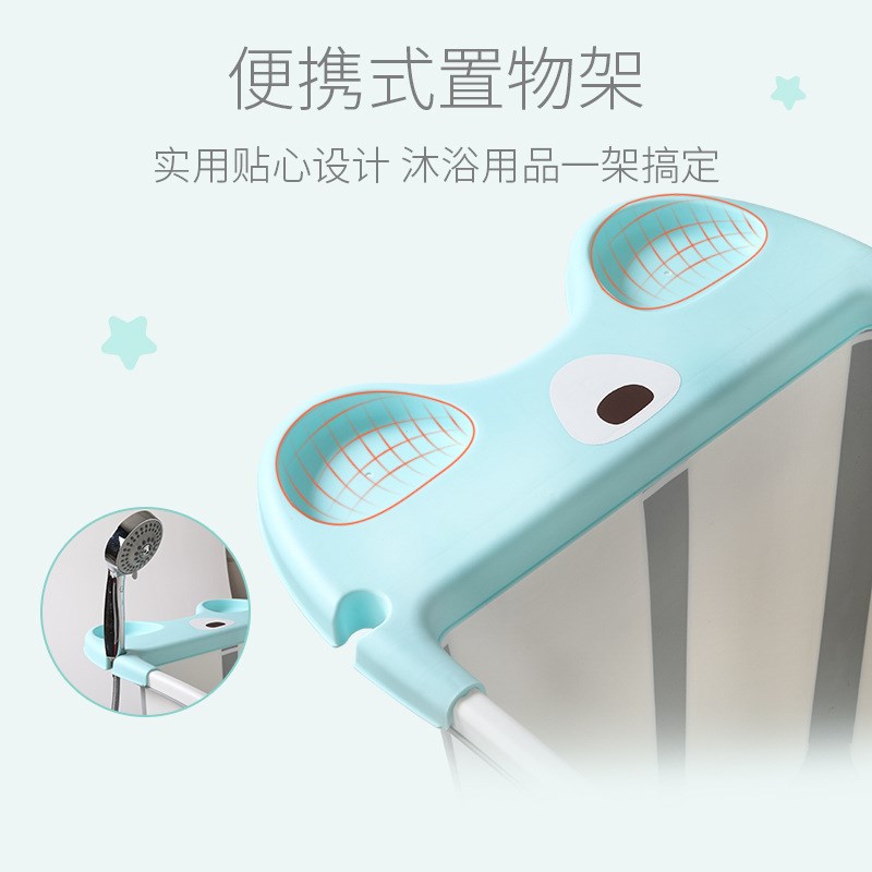 PK7J儿童折叠浴桶宝宝泡澡桶可坐小孩小户型洗澡T盆浴缸中大童家