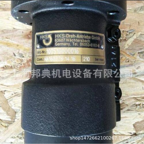 德国HKS液压泵原装进口优惠