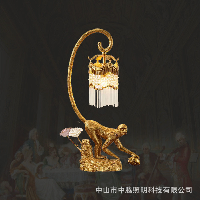 法式灯具复古奢华创意全铜台灯欧式别墅古典客厅卧室床头灯