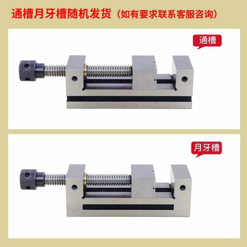 6E3X平口钳台钳手虎钳台虎钳老虎钳磨床铣床手动夹具工具平口钳子