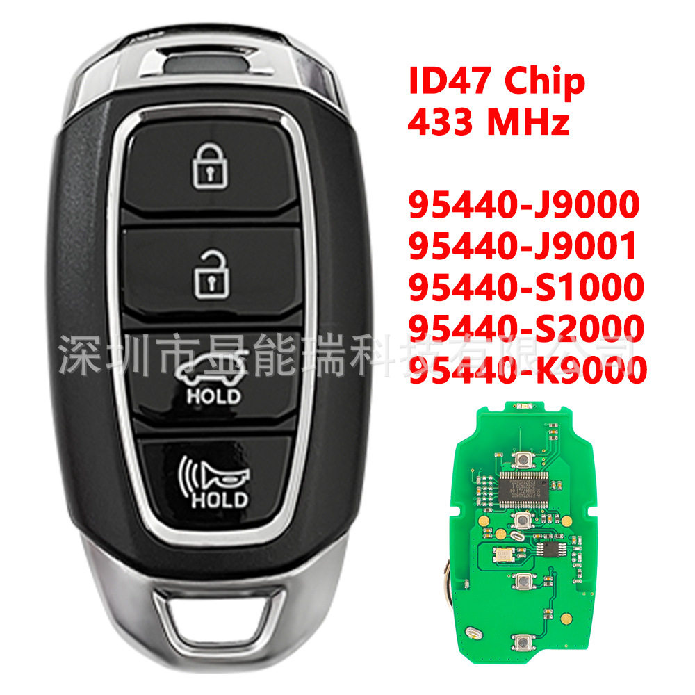 适用于现代智能卡钥匙4键ID47433频率95440-J9000/J9001/S1000