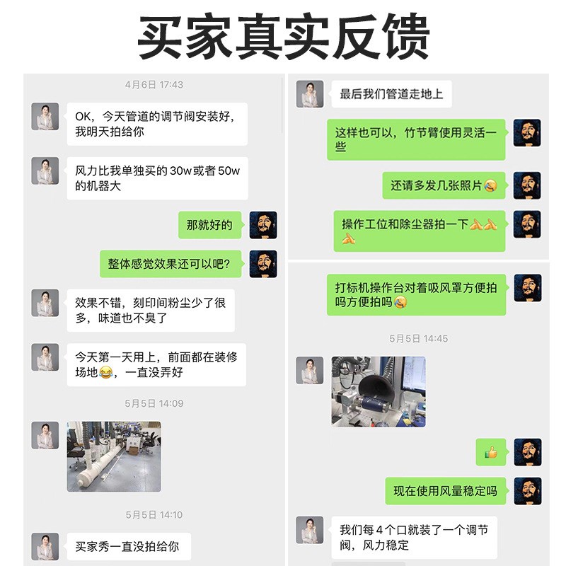 脉冲双臂移动式焊烟除尘器自动清灰电焊烟尘净化器工W业焊烟收集