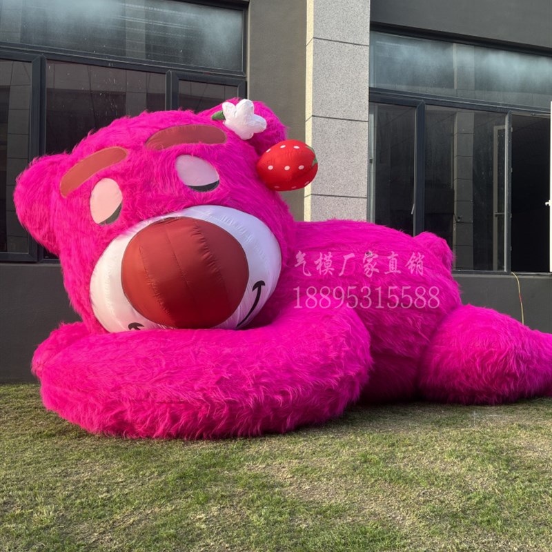 充气毛绒卡通人吉祥物白云花朵卉气模发光龙爱心大熊猫热气球美陈