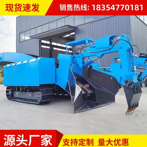 全液压矿用扒渣机50型好操作