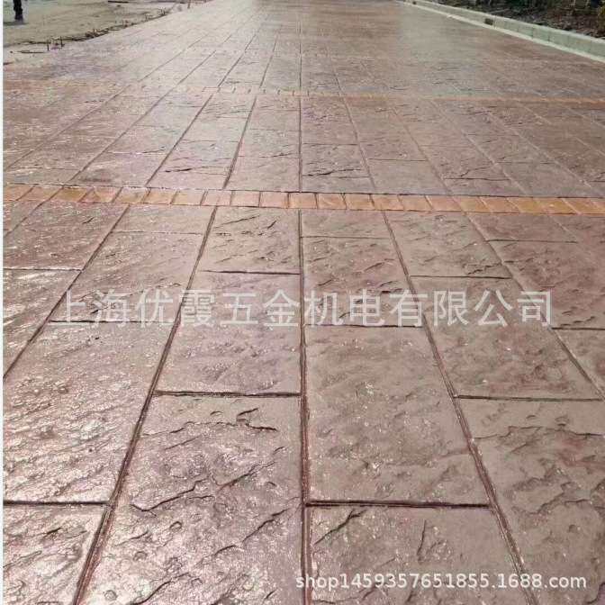 压花地坪模具 工字砖 小工砖压模地坪水泥地压花模具压花地坪材料