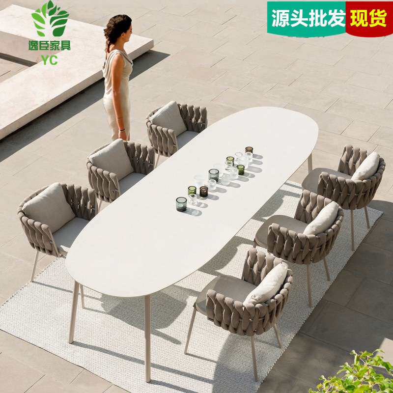 户外桌椅民宿酒吧售楼部设计师北欧别墅餐椅室外花园庭院休闲藤椅