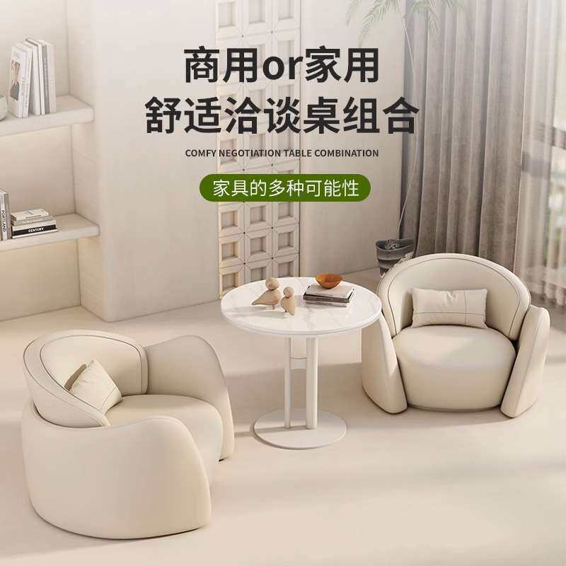 商务酒店办公洽谈沙发桌椅组合大堂休息区沙发椅会客办公单人沙发