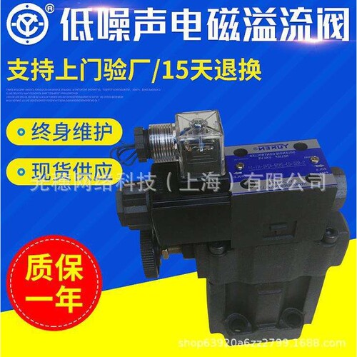 Rexroth PVV2-1X/060RA15DMB 力士乐系列 叶片泵/液压油泵