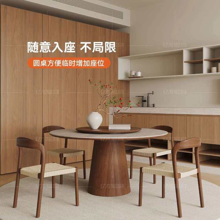 洞石岩板圆桌家用小户型饭桌一桌四椅组合高端圆形实木餐桌带转盘