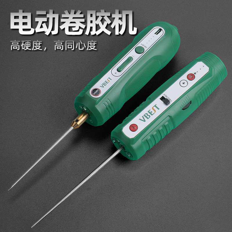 多功能除胶工具手机维修电动卷胶机液晶屏幕专用除胶机oca卷胶棒