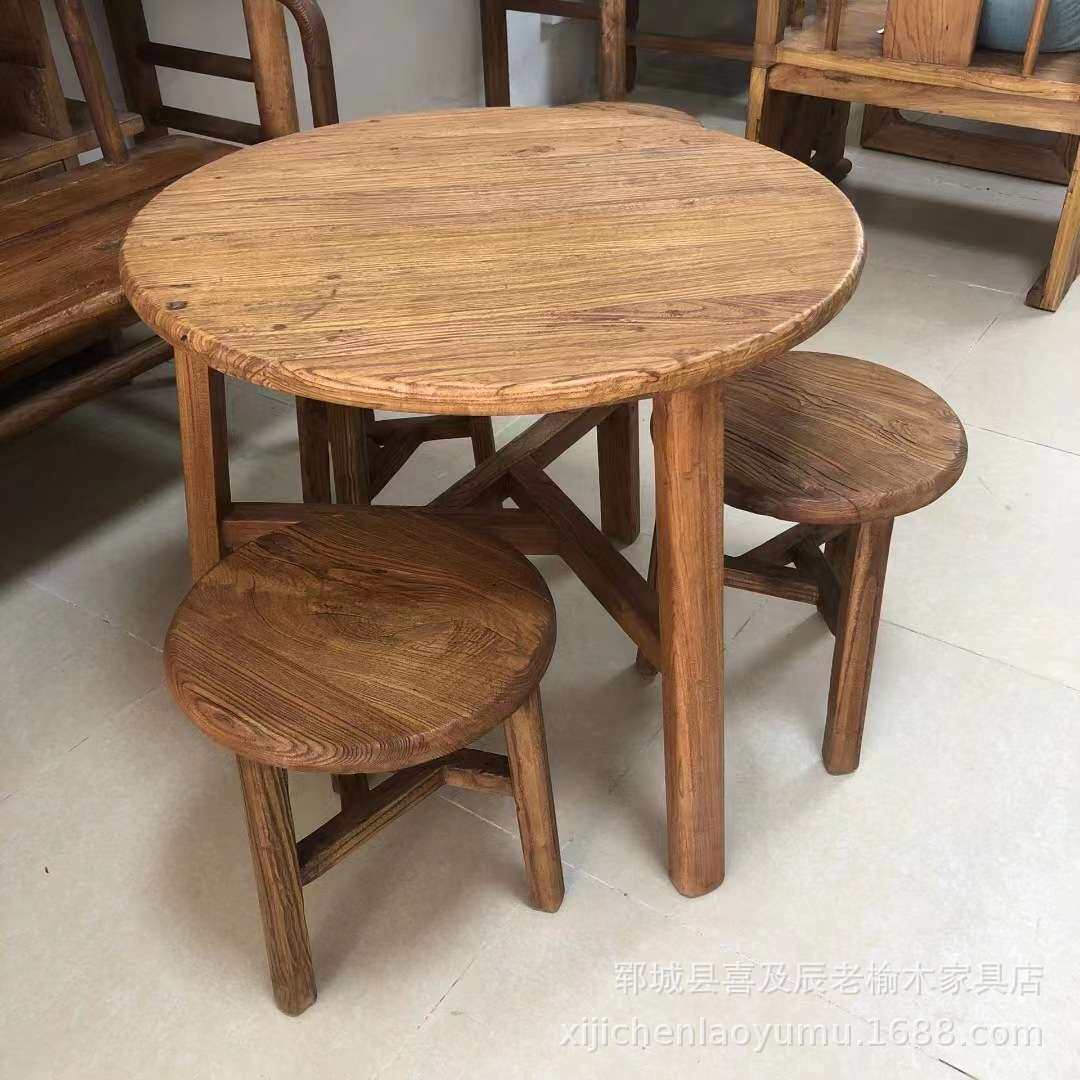 老榆木小圆桌椅地摊劈柴鸡烧烤桌餐桌实木办公泡茶桌小圆桌民宿风