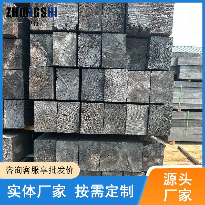 矿山轨道运送物料用防腐高压油浸枕木 2500*220*160矿用垫木枕木