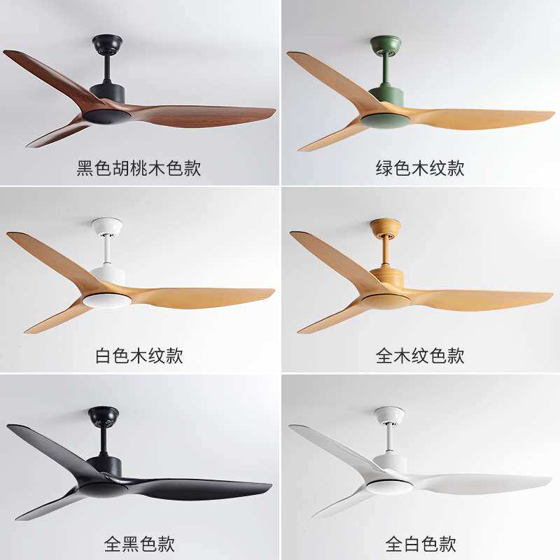 北欧餐厅客厅家用风扇商用吊顶无灯电风扇大风力静音工业复古吊扇