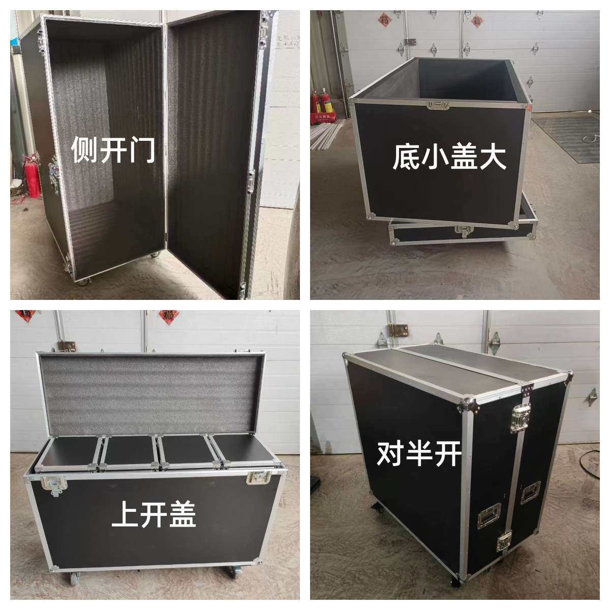 重型航空箱500kg承重万向轮加厚海绵防震大容量金属铝箱