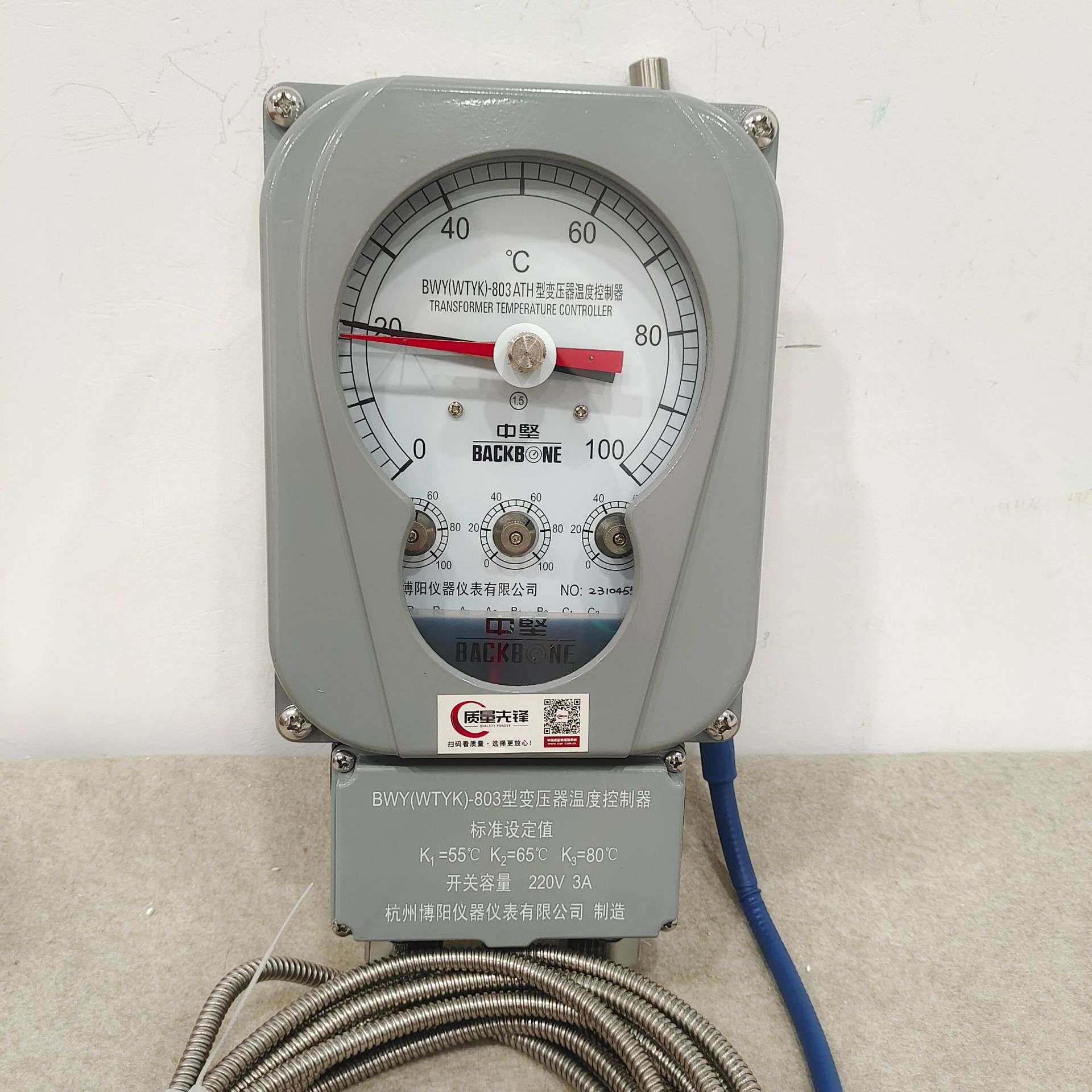 杭州博阳变压器温度控制器油面温度指示计BWY(WTYK)-804A BWR-04D
