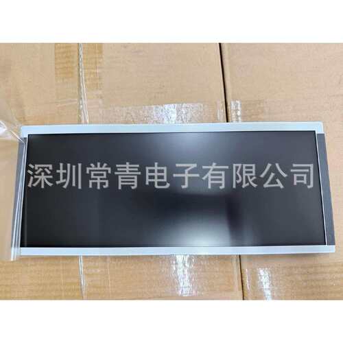 LQ123K3LG01车载工控显示屏12.3 英寸1280×480分辨率工业液晶屏