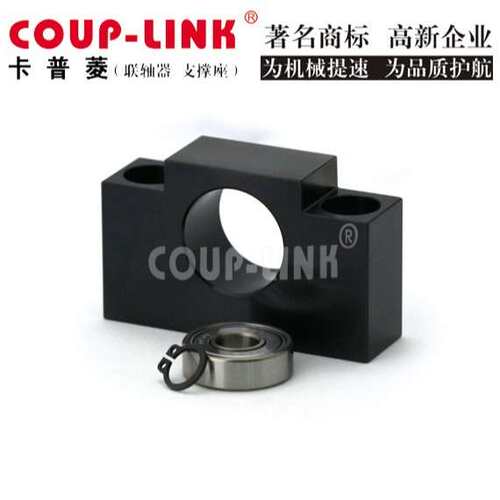 支撑座 LWBF-E 支撑侧 COUP-LINK 支撑座 丝杆支撑座 进口轴承