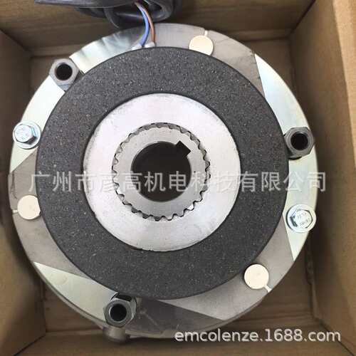 风电偏航对风刹车器ABM电机升降起重抱闸总成FDB17N 195V 60/66NM
