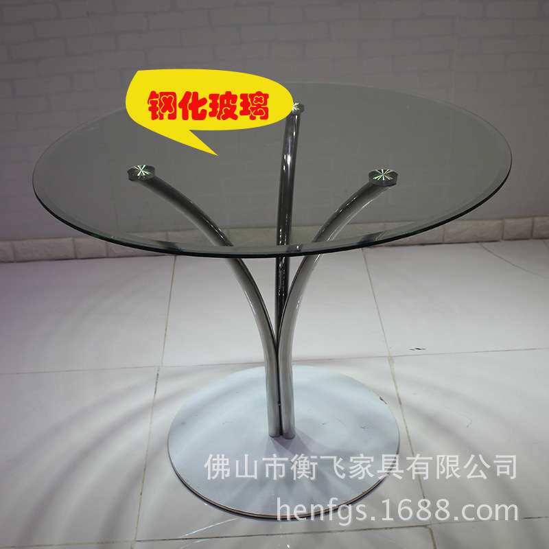 歆麦圆形洽谈桌子现代简约洽谈台售楼处接待不锈钢圆形洽谈桌台