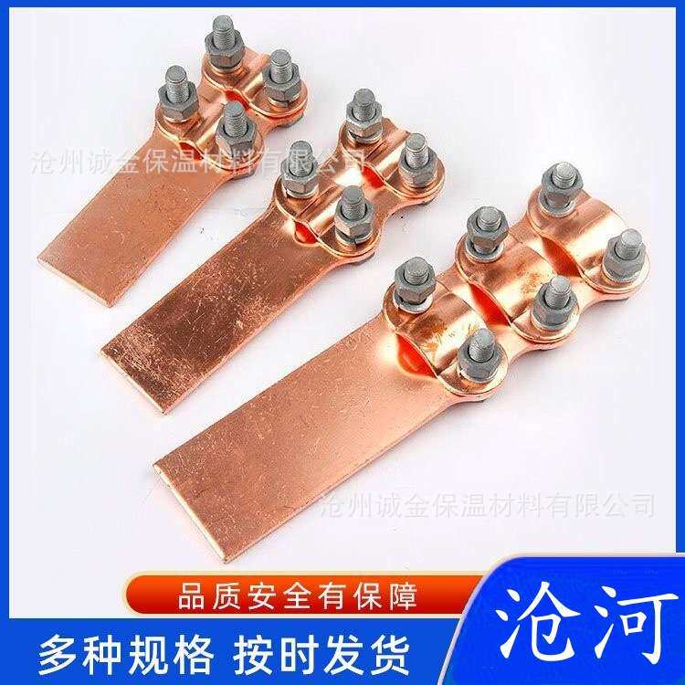 ST型铜设备线夹ST-1-2-3-4-8镀锡铜线夹高压螺栓型电缆接线夹