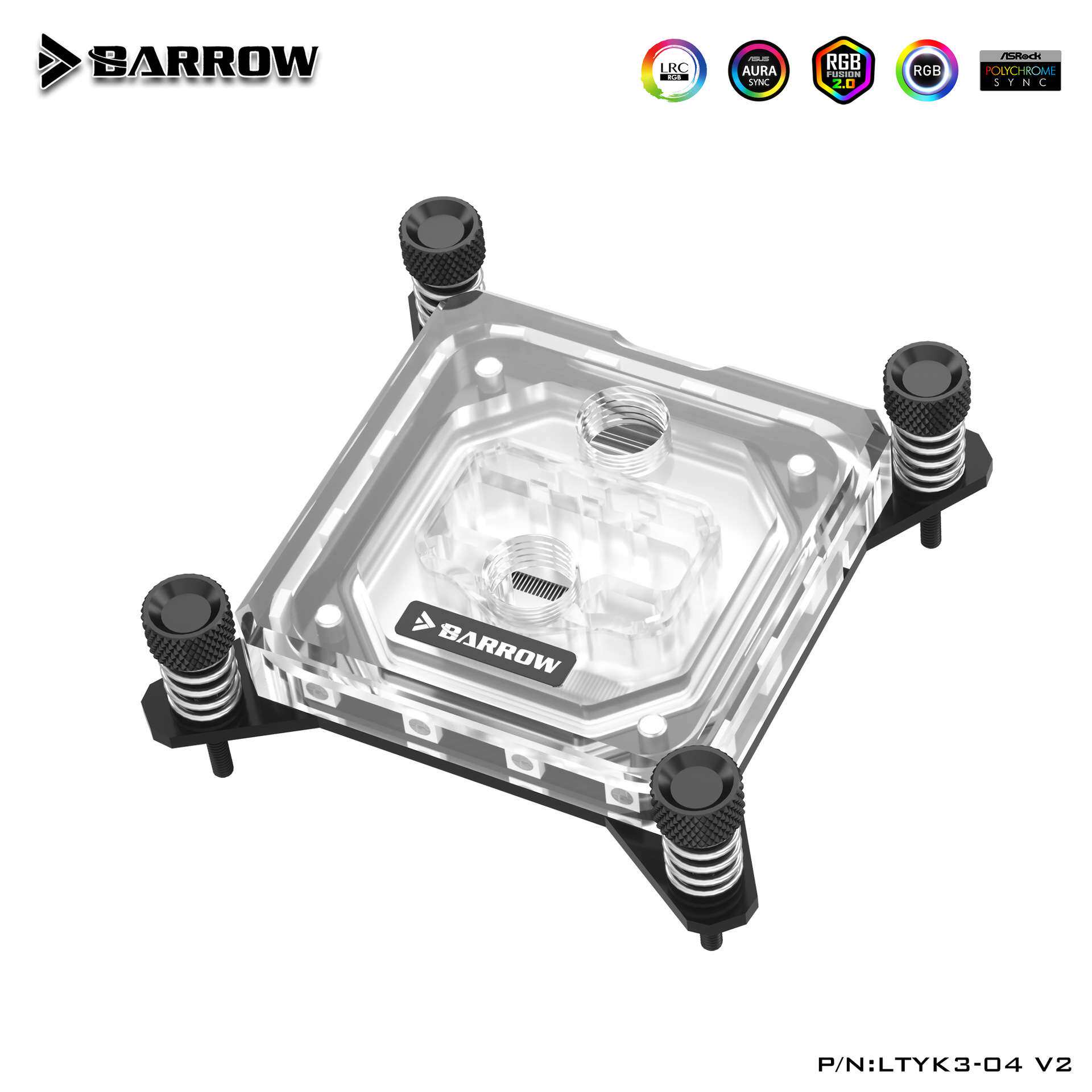 Barrow INTEL平台喷射型微水道CPU水冷头亚克力版极光LTYK3-04 V2