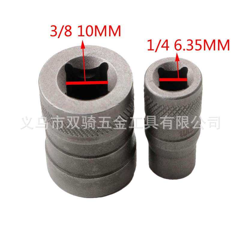 跨境厂32件套断头螺丝取出器破损螺母拆断丝残缺螺丝工具组合套装