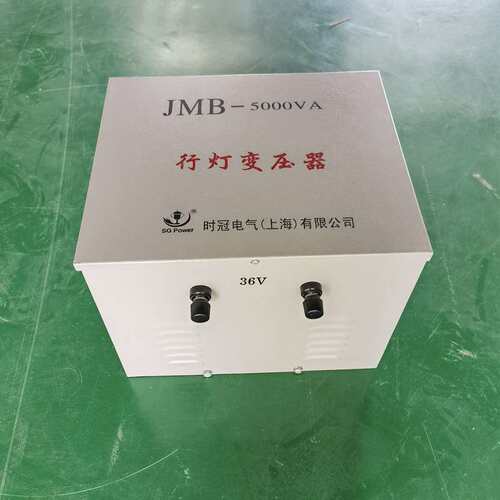 上海厂家供应MB-5000W行灯照明变压器380/36V220V12V单相5KW