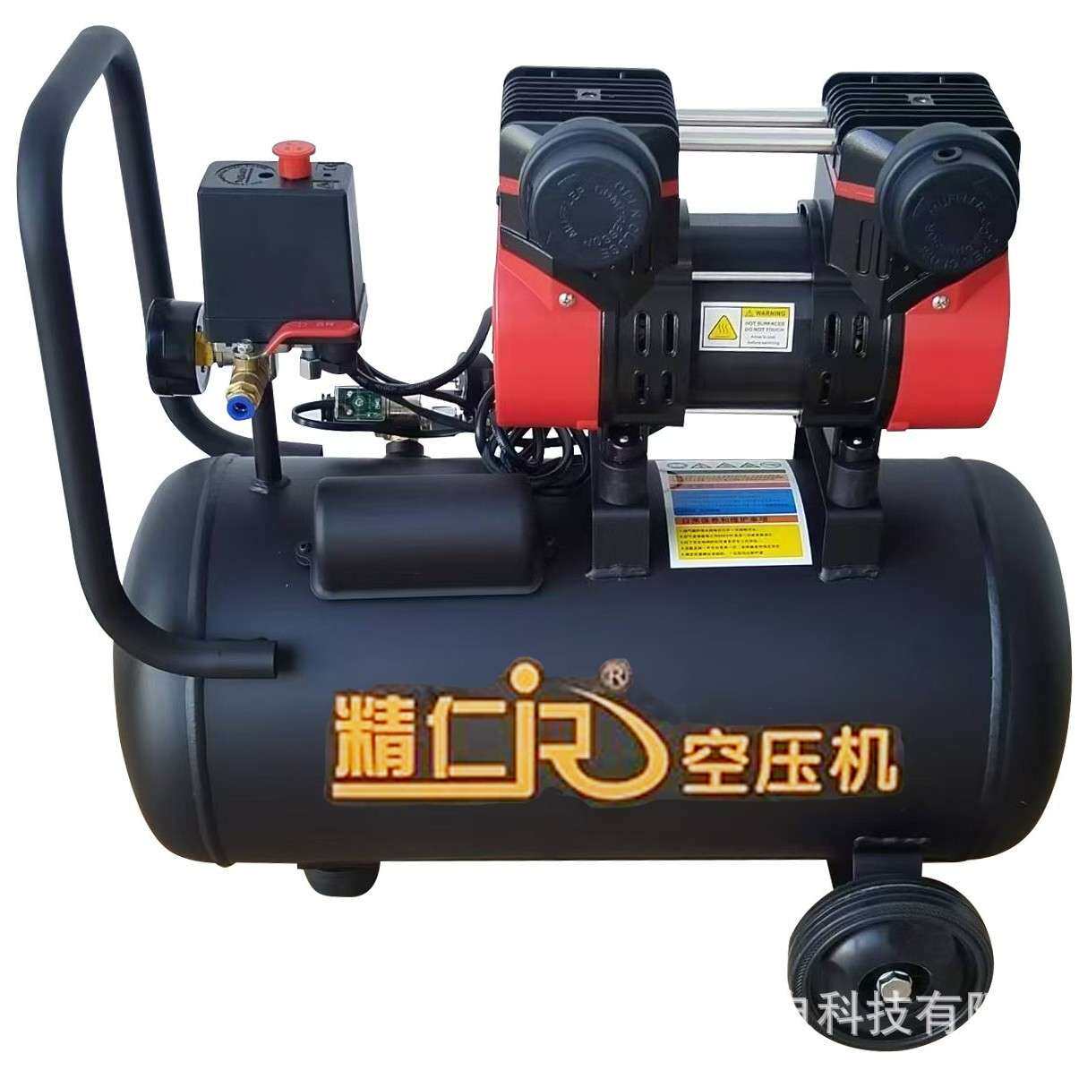 电动喷涂空气压缩机无油清洗气泵小型便携24L 加工无油空压机