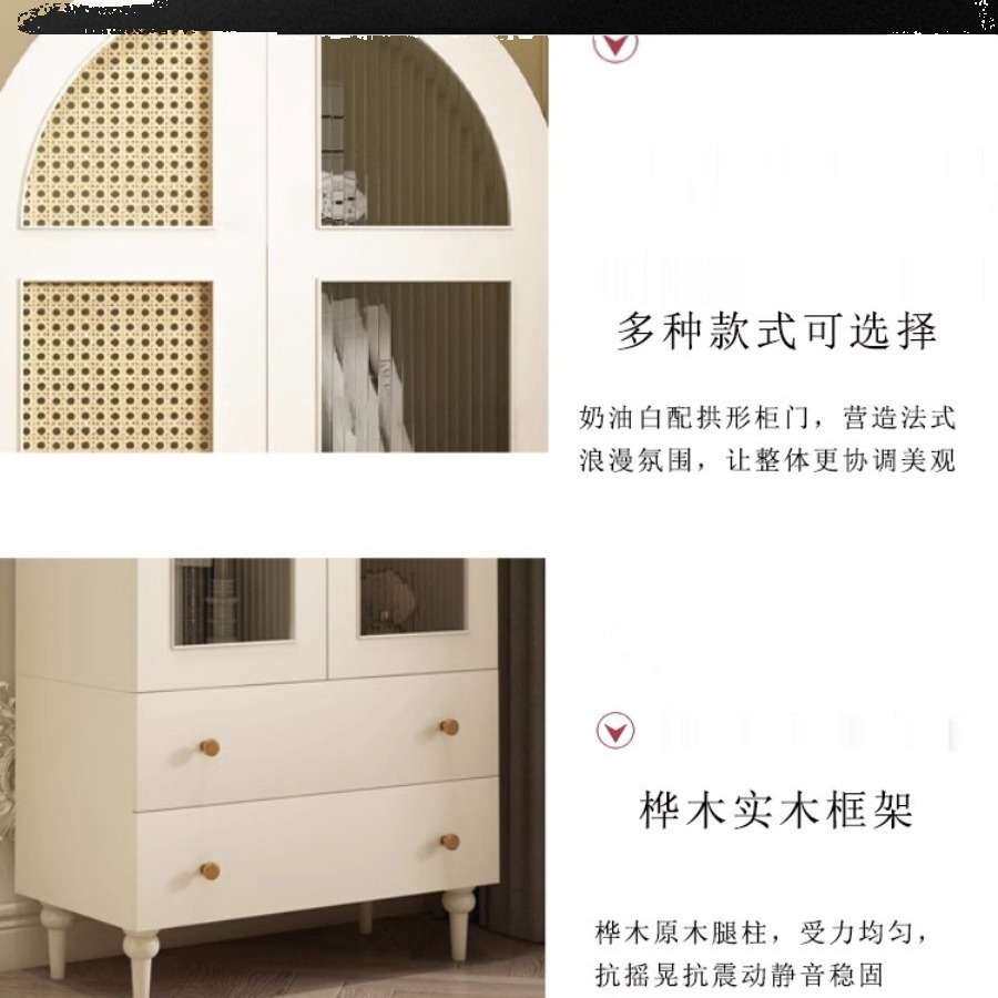 美式轻奢实木书柜儿童房落地书架法式简约白色拱形储物柜柜子实木