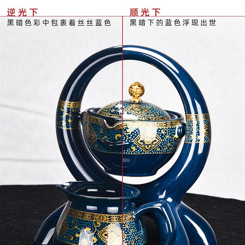 功夫陶瓷a茶具懒人套装办公室半自动茶壶茶杯家用逍遥冲泡茶器