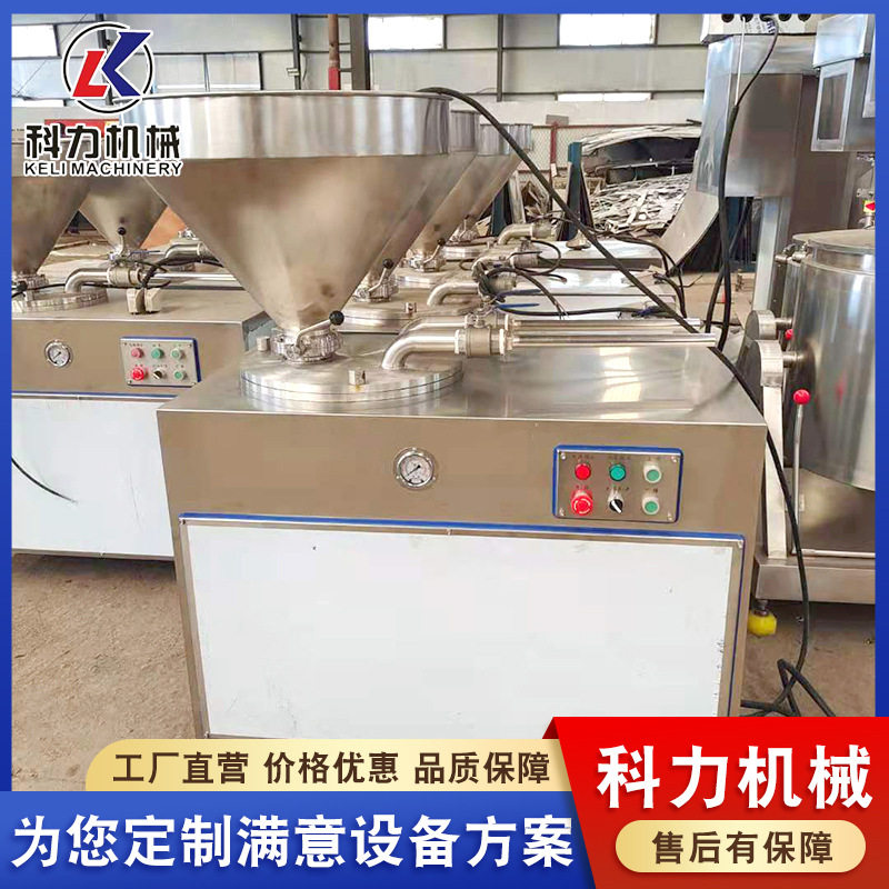 糯米肠自动灌肠机 多功能不锈钢灌肠机好用 糯米血肠灌肠机