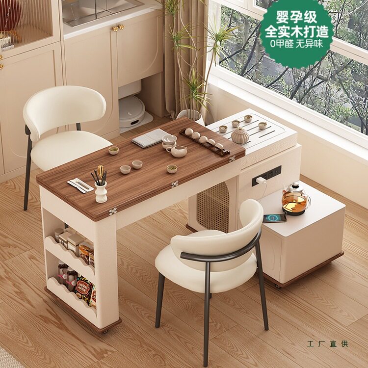 可移动伸缩茶几餐桌二合一多功能家用一体岛台旋转茶桌实木边几柜