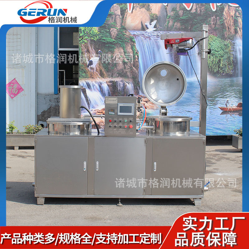 大型商用果蔬真空浸糖机