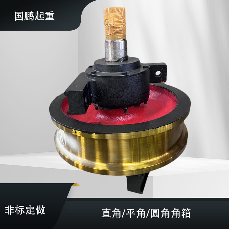 700x150mm铸钢锻钢淬火调质电动平车轮港机轮行车天车行走轮