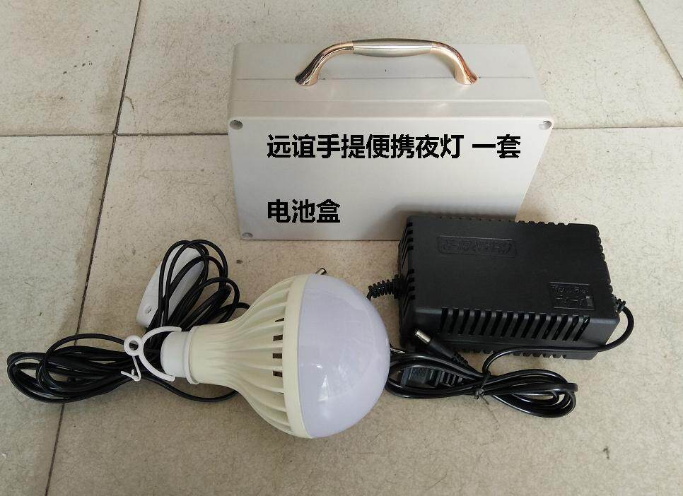 手得夜灯12V摆摊灯充电灯LED灯大容量电池厂家直销