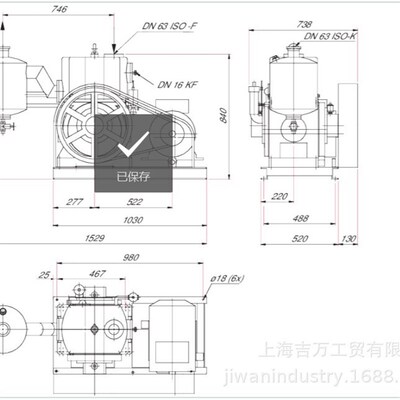 Overhaul KitE for BA251