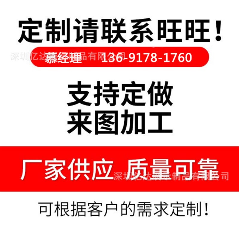 亚克力一体加高圆球游乐场专用加高透明圆球有机玻璃X圆球罩防护