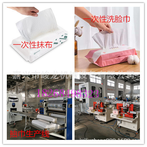 懒人抹布干湿两用厨房去油洗碗布可水洗一次性抹布 机器设备