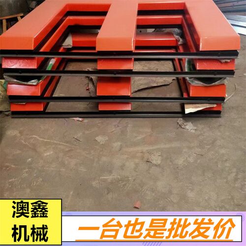 免挖坑升降台 E型升降平台v 开料机上料台 剪叉式升降台 液压升降