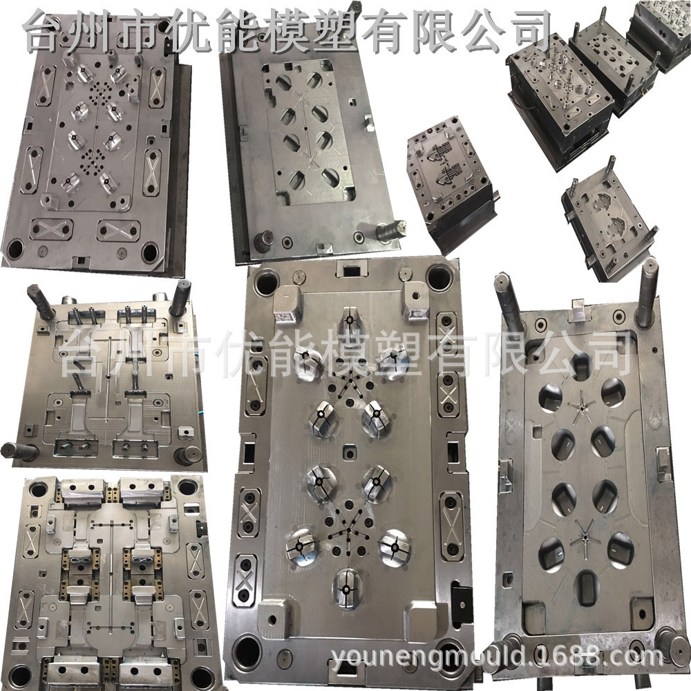 路沿石塑料模具制作模具设计注塑成型加工注塑注塑模具加工
