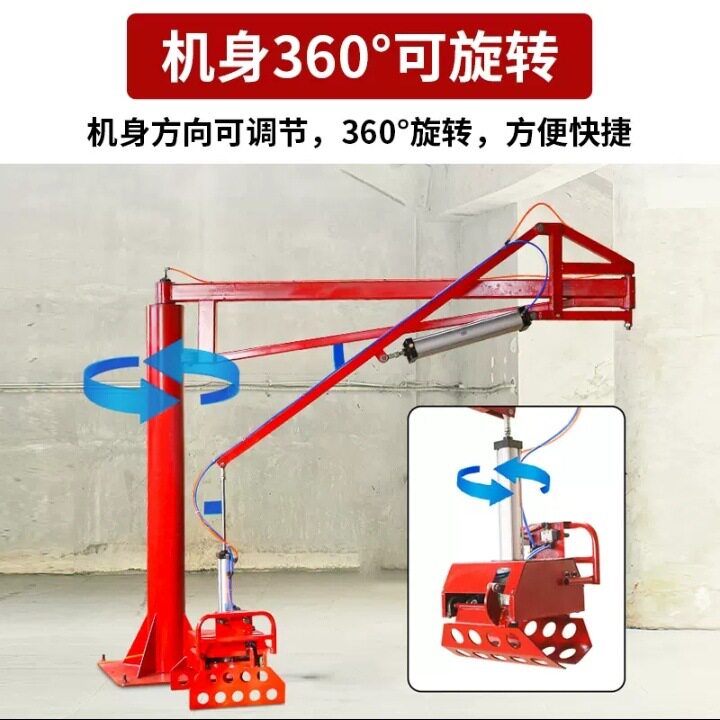 助力机械臂气动机械抓手水泥液压车载搬运电动装卸货搬运神器码垛