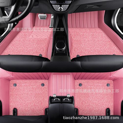 适用凯迪拉克xt5 ct5 xt4 atsl xtFs ct6 xt6纳帕皮全包围汽车脚