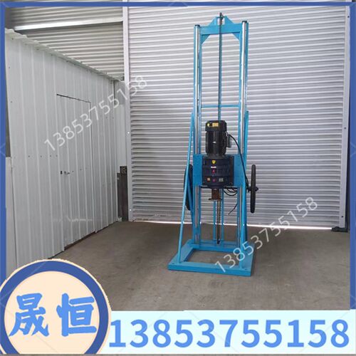 小型电动打桩机 光伏地钉机x地螺丝螺旋桩钻机便携地桩光伏打桩机