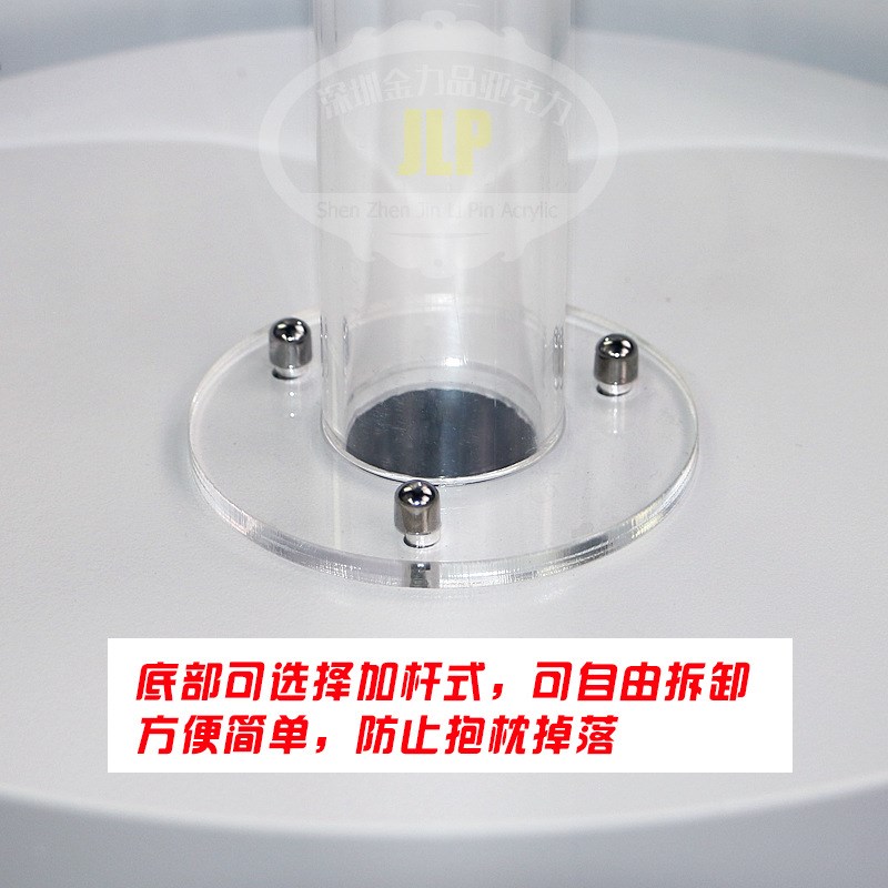 亚克力透明U型颈枕汽车w抱枕靠枕陈列展示架金属底座展示