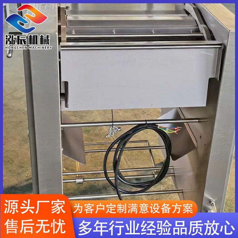 全自动不锈钢猪腰去尿腺去筋膜机